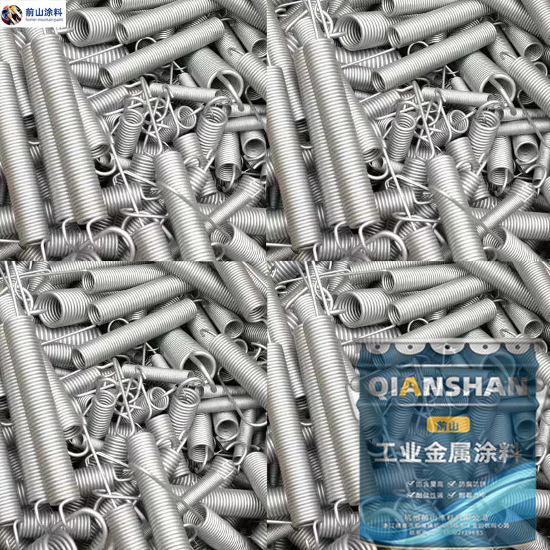 達(dá)克羅涂液